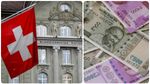 சுவிஸ் வங்கி: இந்தியர்களின் பணம் 11 சதவீதம் சரிவு.. எத்தனை கோடி இருக்கு தெரியுமா..?