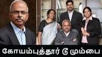 செருப்பு வாங்க காசு இல்லாமல் இருந்தவர்! இன்று 7000 கோடிக்கு சொந்தகாரர்..!