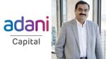 Adani Capital விற்பனை.. கௌதம் அதானி திடீர் முடிவு.. போட்டிப்போடும் பெரும் தலைகள்..!