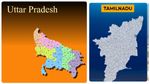 உத்தர பிரதேசம்: இன்னும் 4 வருடத்தில் லெவலே வேற.. அப்போ தமிழ்நாடு..?!