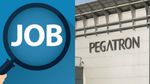 சென்னை மக்களே ரெஸ்யூம்-ஐ ரெடி பண்ணுங்க.. Pegatron வெளியிட்ட மெகா திட்டம்..!