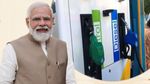 பெட்ரோல் விலை குறைப்பு.. மோடி அரசின் முக்கிய ஆலோசனை..!