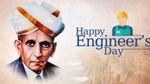 National Engineers Day - ஏன் செப்டம்பர் 15 ஆம் தேதி கொண்டாடப்படுகிறது..?