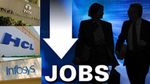 TCS, Infosys, HCL: மாதத்தில் 16,162 ஐடி ஊழியர்கள் குறைப்பு.. ஐடி ஊழியர்களே இத தெரிஞ்சிக்கோங்க..!!