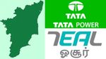 TN Global Investors Meet: தமிழ்நாட்டில் மாறி மாறி முதலீடு செய்யும் டாடா.. ரூ.56000 கோடி, 2 மெகா அறிவிப்பு!!