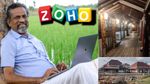 இது வீடா, ஆபீஸா.. Zoho-வின் புதிய திருநெல்வேலி அலுவலகம்.. வேறலெவல் போட்டோஸ்..!!