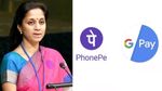 GPAY, PhonePE செயலிகள் காத்திருக்கும் ”டைம் பாம்”- மக்களவையில் குற்றச்சாட்டு