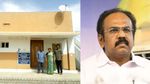 குடிசையில்லா தமிழ்நாடு.. பட்ஜெட்டில் வெளியான முக்கிய அறிவிப்பு.. அப்போ PMAY திட்டம்..?