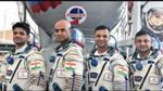 Gaganyaan: விண்வெளிக்கு செல்லும் 4 வீரர்கள் இவங்க தான்! வெளியானது பட்டியல்..!!