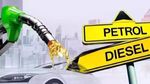 2 ரூபா விலை குறைப்புக்கு பின்.. பெட்ரோல், டீசல் விலை எங்கு சீப், எங்கு காஸ்ட்லி..?