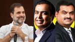 என்னிடம் அம்பானி, அதானிக்கு இடமில்லை.. ராகுல் காந்தி-யின் 'லாப' கணக்கு..!!
