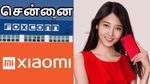 டேக்கா கொடுத்த சியோமி.. ரூட்டை மாற்றிய பாக்ஸ்கான்.. சென்னை-க்கு வந்த தேவதை..!