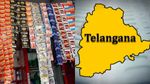 குட்கா, பான் மசாலா பொருட்களுக்குத் தடை..! தெலுங்கானா அரசு அதிரடி உத்தரவு..!