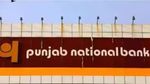 PNB பேங்க் வாடிக்கையாளர்களுக்கு பிரச்சனை.. இதை மட்டும் செய்யலனா உங்க அக்கவுண்ட் அவ்வளவுதான்..!