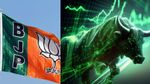 BJP ஆட்சி மீண்டும் அமைத்தால் இந்திய பங்கு சந்தைகளின் நிலை இது தான் – நிபுணர்கள் கருத்து
