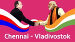 சென்னை டூ Vladivostok.. மோடியின் திடீர் ரஷ்ய பயணத்திற்கு இதுதான் காரணமா..?