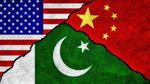 சீனாவுக்கு போட்டியாக பாகிஸ்தானில் பணத்தை கொட்டும் அமெரிக்கா.. என்ன நடக்குது..!!