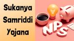 இனி சுகன்யா சம்ரித்தி யோஜனா-வில் முதலீடு செய்வது வேஸ்ட்.. வந்தது புது திட்டம்..!!