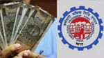 EPFO: இறப்புக்குப் பின் ஒருவரின் PF தொகை என்னவாகும்? உறவினர்கள் செய்ய வேண்டியது என்ன?