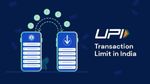 முன்னணி வங்கிகளில் UPI பரிவர்த்தனை வரம்பு என்ன தெரியுமா? இவ்வளவு நாள் இது தெரியாம போச்சே!