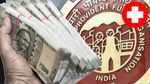 EPFO: மருத்துவச் செலவுக்கு PF தொகையைப் பெறலாமா? அதற்கான வரம்பு எவ்வளவு?