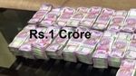 அடுத்த 10, 20 மற்றும் 30 ஆண்டுகளில் ரூ.1 கோடியின் மதிப்பு என்னவாக இருக்கும்?