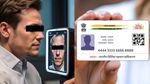 ஆதார்-ஐ விட்டுத்தள்ளுங்க.. புதுசா ஒரு மேட்டர் வந்திருக்கு Aadhaar Face RD.. இது என்ன..?