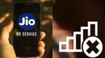 படுத்தே விட்ட ஜியோ நெட்வொர்க் சேவை.. குமுறும் வாடிக்கையாளர்கள்.. சைலண்ட் மோடில் ஜியோ..!!
