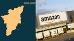 இந்தியாவிலேயே அமேசானில் அதிகம் ஆர்டர் செய்யும் தமிழ்நாடு.. எந்தெந்த பொருட்கள் வாங்குறாங்க தெரியுமா?