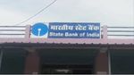 இப்படி கூடவா மோசடி நடக்கும்?.. போலியாக எஸ்பிஐ வங்கி கிளை நடத்தி மோசடி!!
