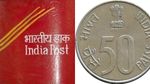 50 பைசாவுக்காக 15000 அபராதம் கட்டிய போஸ்ட் ஆபீஸ்.. சென்னை சேர்ந்தவருக்கு கிடைத்த நீதி..!!