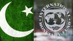 சீனாவுக்கு செக்.. ஐஎம்எஃப் போட்ட நிபந்தனையால் ஆடிப்போன பாகிஸ்தான்..!
