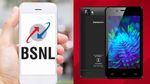 விரைவில் BSNL 4G மொபைல்.. கார்பனுடன் கூட்டணி.. எகிறும் எதிர்பார்ப்பு. ஜியோவை ஓரம்கட்டுமா..?