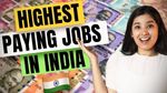 இந்த வேலை வாங்கிட்டா லைஃப் செட்டில்மென்ட்..! இந்தியாவில் அதிக சம்பளம் கொடுக்கும் வேலைகள்..!