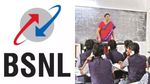 BSNL-க்கு ரூ.1.5 கோடி நிலுவை தொகை.. தமிழ்நாட்டின் 4000 பள்ளிகளில் இணைய வசதி பாதிக்கப்பட வாய்ப்பு!