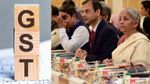 நச்சுன்னு 5 விஷயம் நடக்க போகுது.. 55வது GST கவுன்சில் கூட்டத்தில் அதிரடி..!!