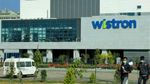 கர்நாடகாவில் லேப்டாப் தயாரிக்கும் விஸ்ட்ரான் நிறுவனம்.. 20 மில்லியன் டாலர் முதலீடு..!