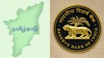 அதிக வேலைவாய்ப்புகளை கொடுத்த மாநிலம்.. இந்தியாவிலேயே தமிழ்நாடு தான் டாப்.. RBI வெளியிட்ட அப்டேட்..!!