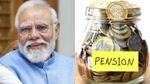 Unified Pension Scheme: மோடி அரசு வெளியிட்ட புது திட்டம்.. யாருக்கு எவ்வளவு ஓய்வூதியம் கிடைக்கும்?
