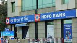 HDFC வங்கி வாடிக்கையாளர்களுக்கு அடித்த ஜாக்பாட்.. இனி நோ டென்ஷன்.. EMI குறையும்..!!