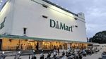 DMart-ன் அசுர வளர்ச்சி.. 17.5% அதிகரித்த வருவாய்.. 6.5% அதிகரித்த லாபம்.. தலைமையை மாற்றிய நிறுவனம்..!!