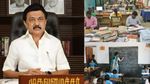 பொங்கல் போனஸ்: அரசு ஊழியர்கள், ஆசிரியர்களுக்கு வந்த முக்கிய அறிவிப்பு..!!