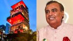 ஆன்டிலியா - முகேஷ் அம்பானியின் ரூ.15,000 கோடி அரண்மனை.. இதுல இருக்க 5 சுவாரஸ்ய தகவல் தெரியுமா?