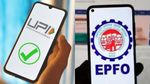EPFO: UPI மூலம் PF பணம் எடுக்கும் வசதி.. 3 மாதங்களில் உறுப்பினர்களுக்கு காத்திருக்கும் சர்ப்ரைஸ்!