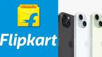Flipkart Big Saving Days Sale: ஐபோன் பிரியர்களுக்கு நற்செய்தி.. அற்புதமான தள்ளுபடி விலையில் ஐபோன்கள்