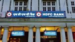 புதிய FD திட்டத்தை அறிமுகம் செய்த HDFC பேங்க்! யாருக்கெல்லாம் தெரியுமா?