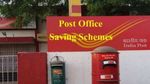 போஸ்ட் ஆஃபீஸின் இந்த ஒரு திட்டம் போதும்.. ரூ. 2 லட்சம் வட்டி உறுதி!