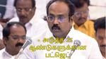 அடுத்த 25 ஆண்டுகளை இலக்காக கொண்டு பட்ஜெட் தயாரிப்பு – அமைச்சர் தங்கம் தென்னரசு..
