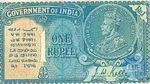 இந்த பழைய 1 ரூபாய் நோட்டு இருக்கா? சீக்கிரம் பாருங்க.. அப்போ ஜாக்பாட் உங்களுக்கு தான்..!!