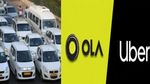 இனி Ola, Uber-லாம் அவ்வளவு தான்.. மத்திய அரசின் ‘சாகர் டாக்ஸி சேவை தொடக்கம்.!!
